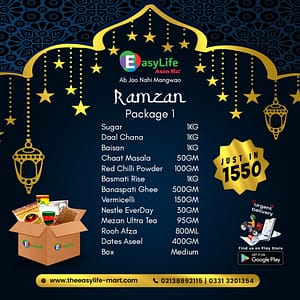 Ramadan offer